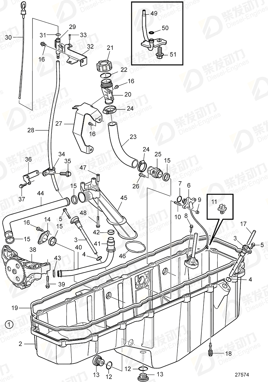 VOLVO Bracket 22053499 Drawing